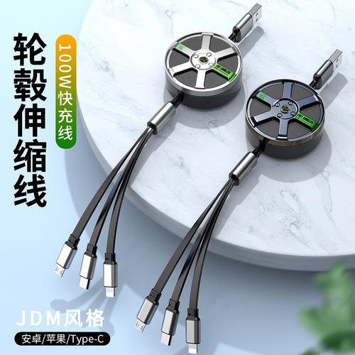深圳市佰禧科技